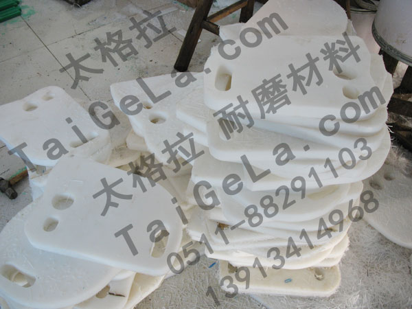 超高分子量聚乙烯擋塊導軌按圖切割加工 UHMWPE UPE HDPE1000 PEHD1000
